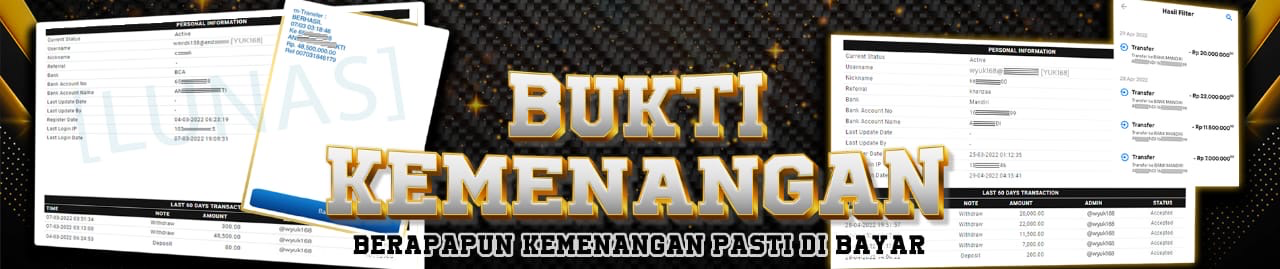 Promo Banner